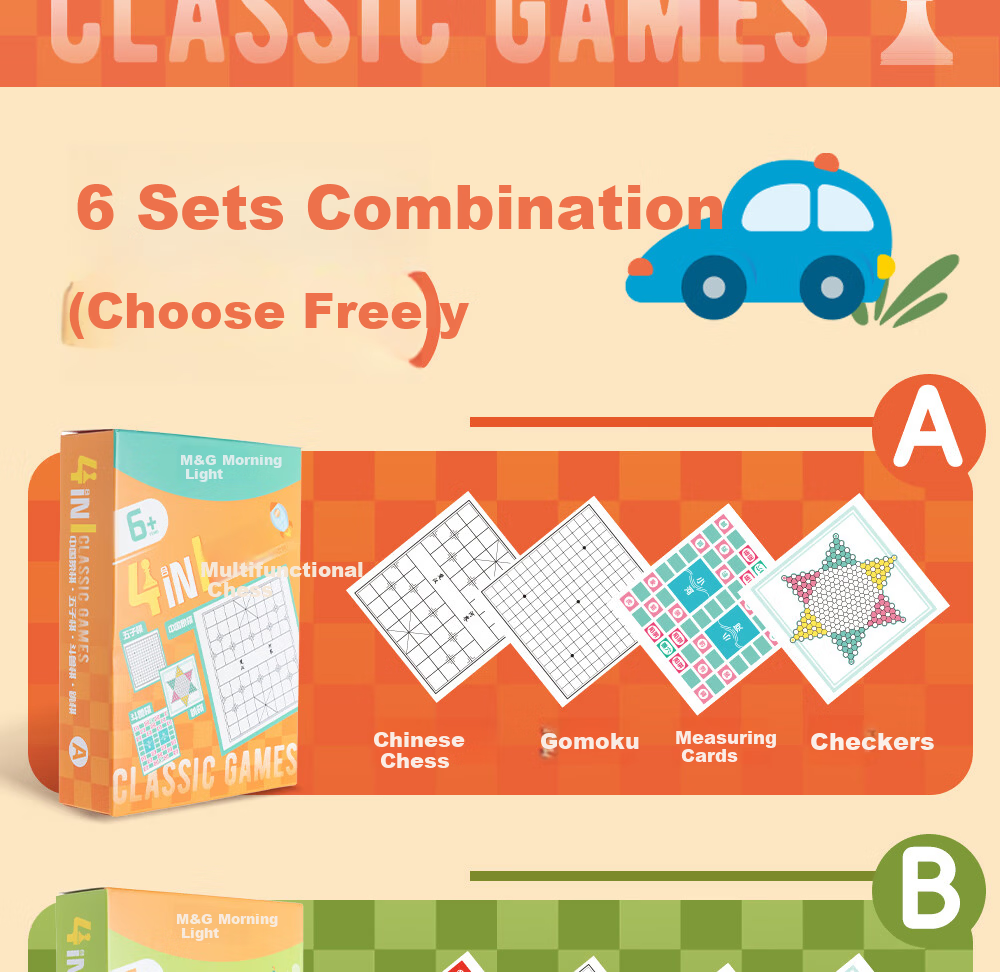 M&G Nine-In Multifunctional Advanced Board Game Set Including Chess, Go, Gomoku, Ludo, Elementary School Birthday Gift 5
