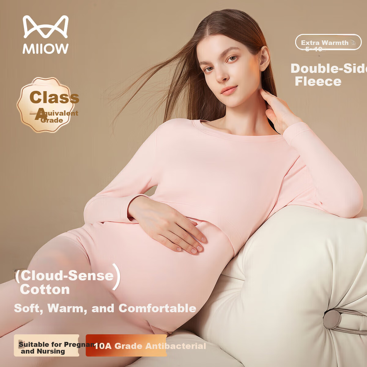 MiiOW Maternity and Nursing A-Class Baby Cotton Thermal Set Autumn Winter Warm Underwear Pajamas