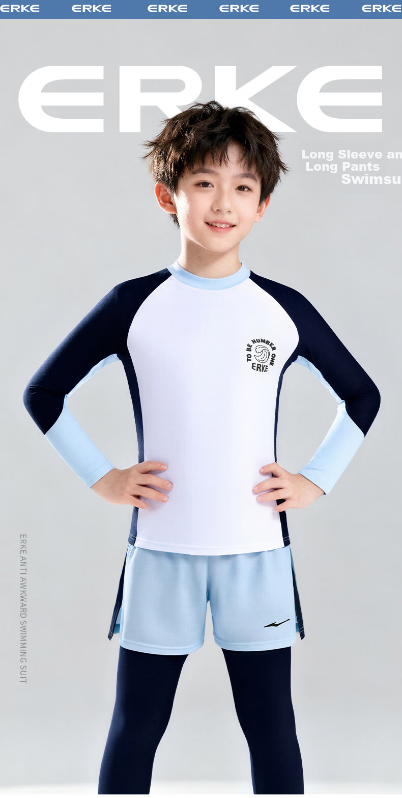 ERKE Boys' Two-Piece Swimsuit with Long Sleeves And Pants, Anti-Embarrassment Swimwear for Boys 1
