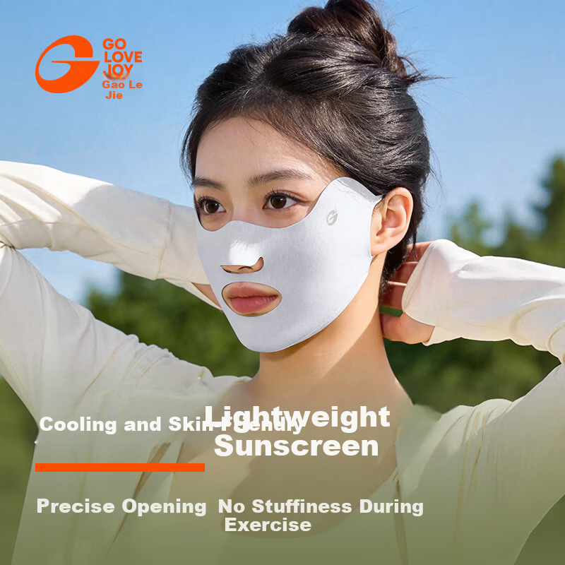 GOLOVEJOY High Joy Sunscreen Mask Ice Silk Cooling Breathable Outdoor Cycling Commuting UV Protection Eye Corner Face Mask Pink