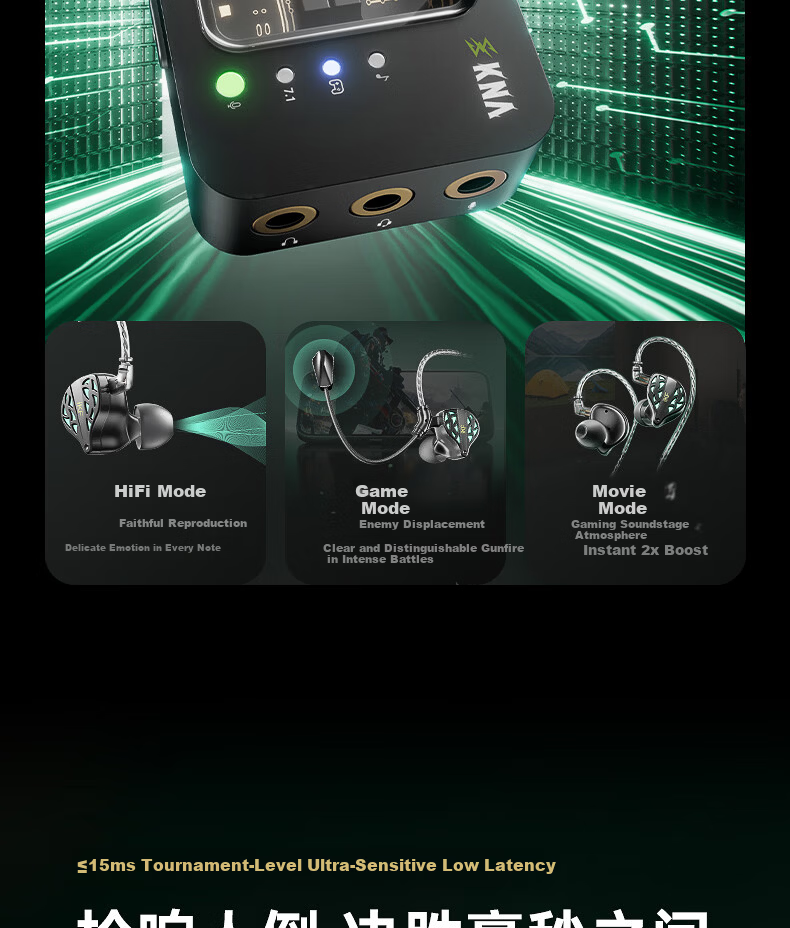 IKF Night Festival Wired In-Ear Gaming Headset FPS Dedicated Extended Gaming Earphones Type-C Fearless Contract Delta PC PUBG Mobile 8