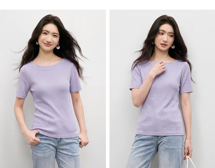 Shangdu Bila Off-Shoulder Boat Neck Double Needle Stitching T-Shirt for Women Summer Elegant Commuter Stretch Ribbed Knit Top 18