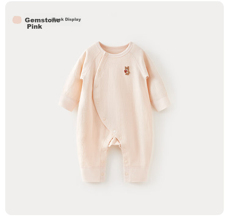 Weishi Muni Baby Romper Spring and Autumn Infant Clothing Pajamas Toddler Jumpsuit Autumn Wear 10