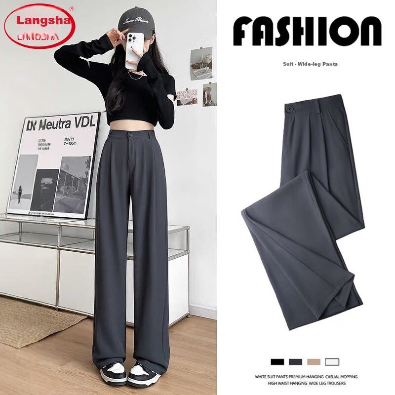 LangSha Women's Suit Pants Spring Autumn 2025 New Draped Casual Versatile Office Workwear Slim Straight Wide-Leg Trousers