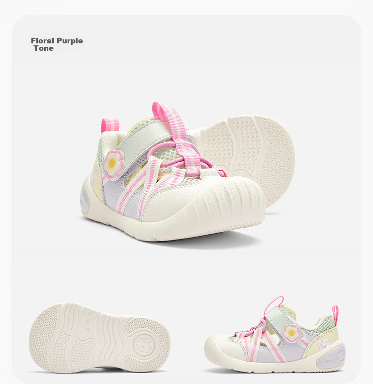 Balabala Kids Functional Shoes Children's Shoes Toddler Shoes Boys Girls Sandals 2026 Summer New Breathable Sports Shoes Cool 13