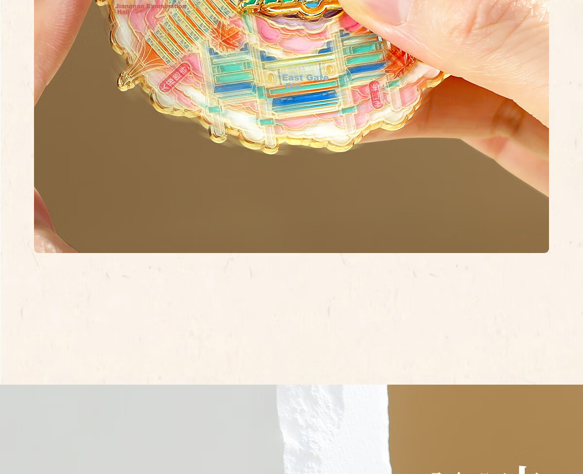 Gongli Gongwai Nanjing Cultural Creative Rotating Metal Refrigerator Magnet Beijing Palace Museum Cultural Creative Xi'an Travel Souvenir Gift for Friends Classmates Birthday Teacher's Day Gift for Te 10