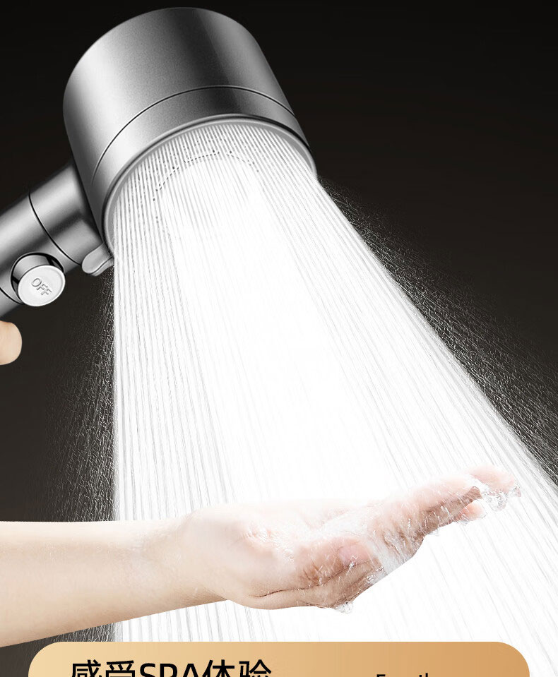 HOMK Seiko XCC Series High-Pressure Shower Set with Powerful Water Flow and Filter, 3-Piece 9