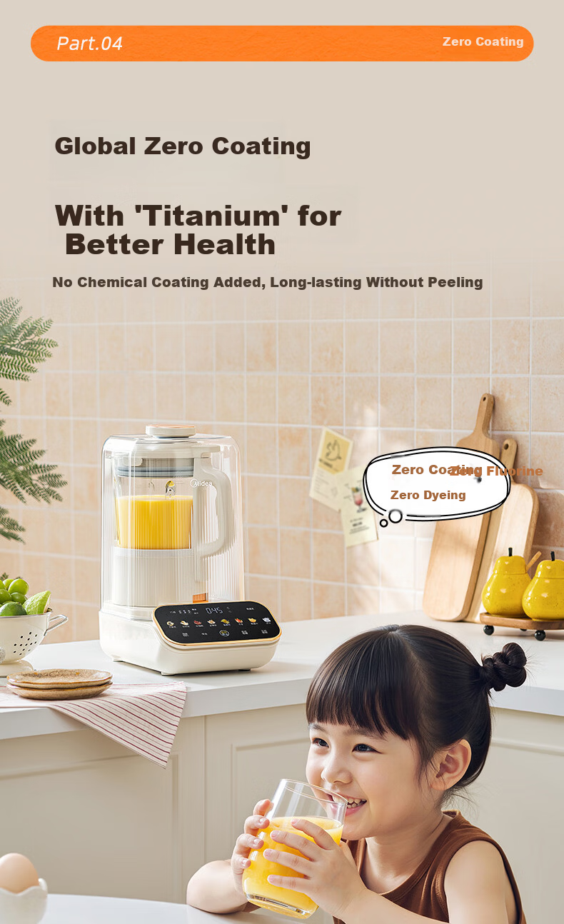 Midea Heavy-Duty New Titanium Coated Reversible Blender 1.5L Fully Automatic No-Cook Multifunction Soy Milk Maker Variable Frequency Ice Crushing Juicer MJ-FC29 11