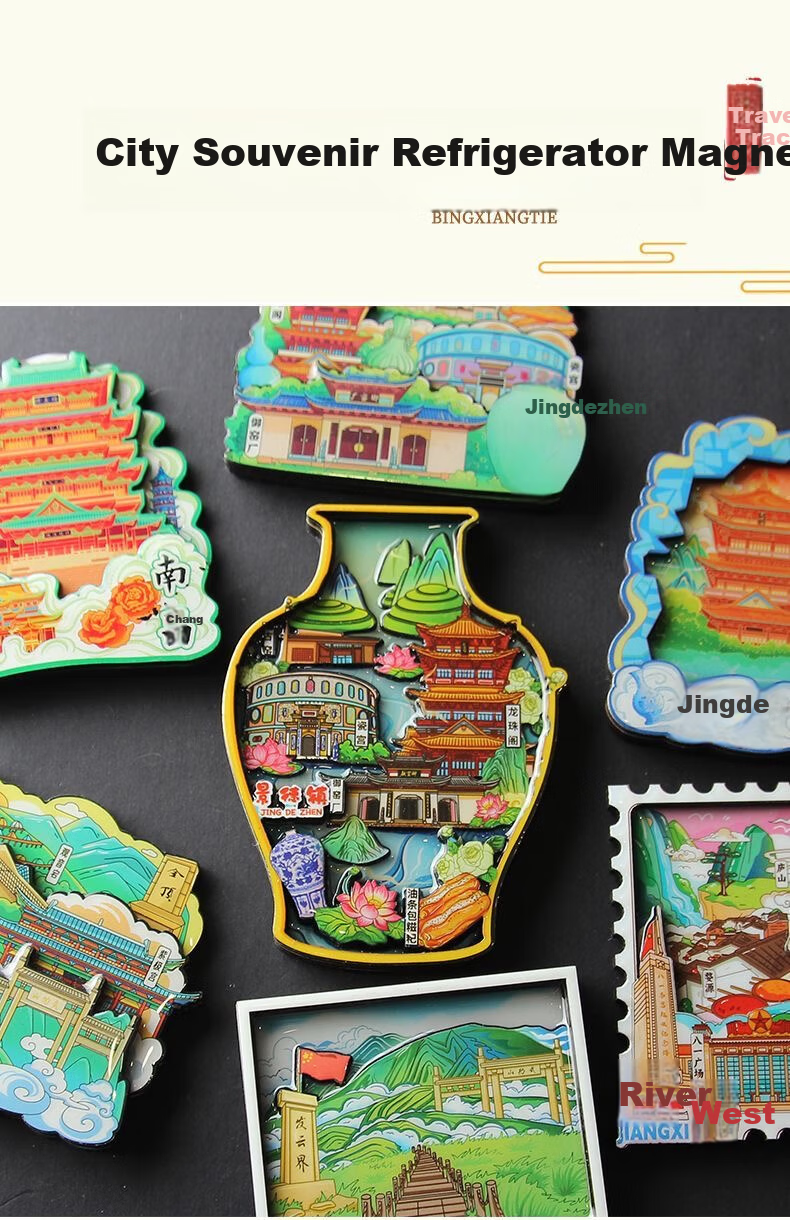 Yiju Changning Travel Souvenir Refrigerator Magnet 3-Layer Thickened 3D Textured Wooden Cultural Creative Gift Jingdezhen 3