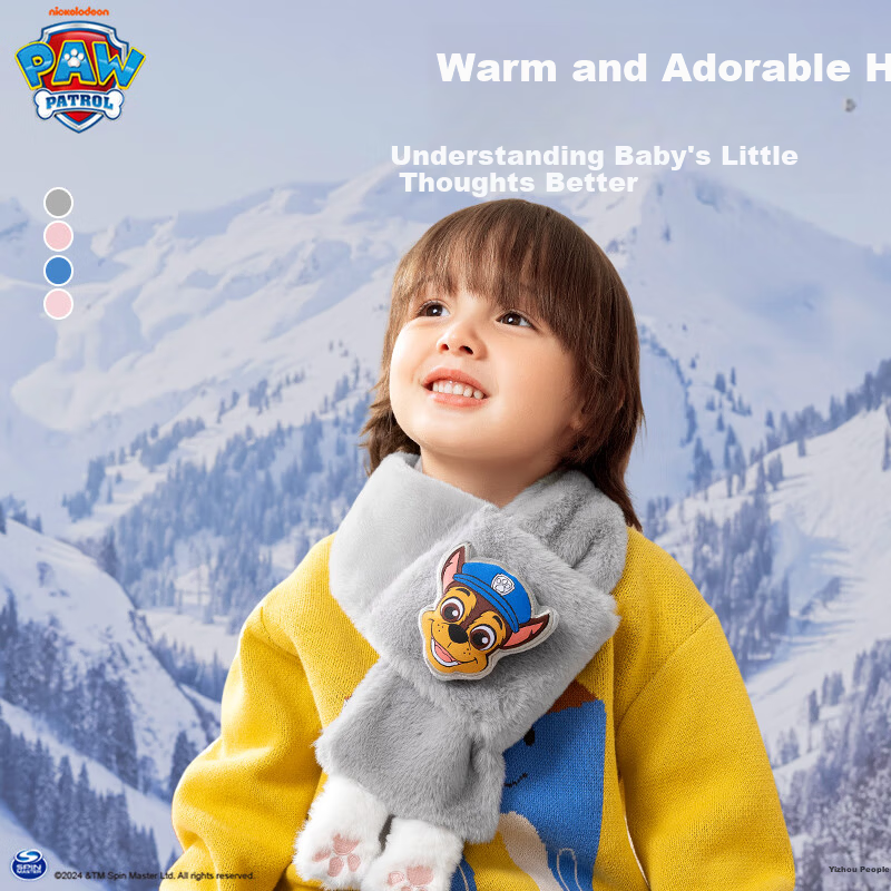 PAW PATROL Kids Scarf and Neck Warmer with Five-Finger Gloves Set for Boys and Girls, 2-Piece, Gray
