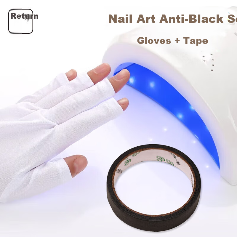Morning Color Nail Gloves Sunscreen Tape Black Tape UV Light Radiation Protection Half Finger Gloves