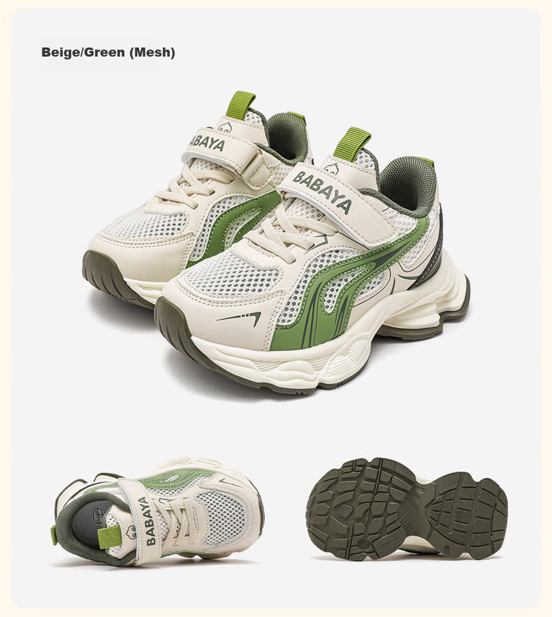 Baba Duck Kids Summer Breathable Mesh Boys Running Shoes Casual Dad Sneakers 52033 Silver Pink Size 37 16