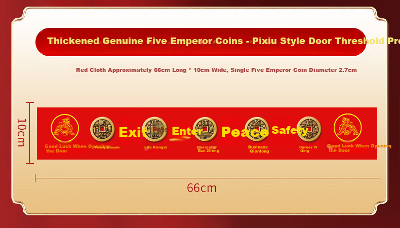 Bin Yue Five Emperor Coins Door Threshold Stone Safety Copper Coins 20