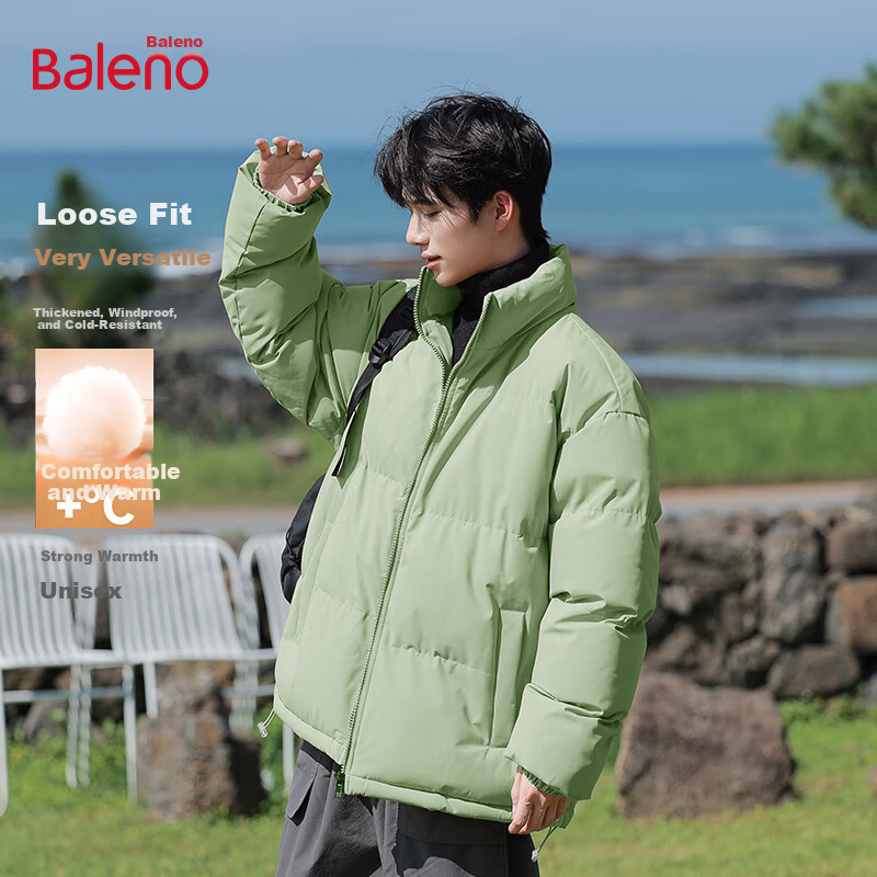 Baleno Men's Autumn Winter Stand Collar Cotton Padded Jacket Loose Warm Casual Bread Jacket Cold-Resistant Coat