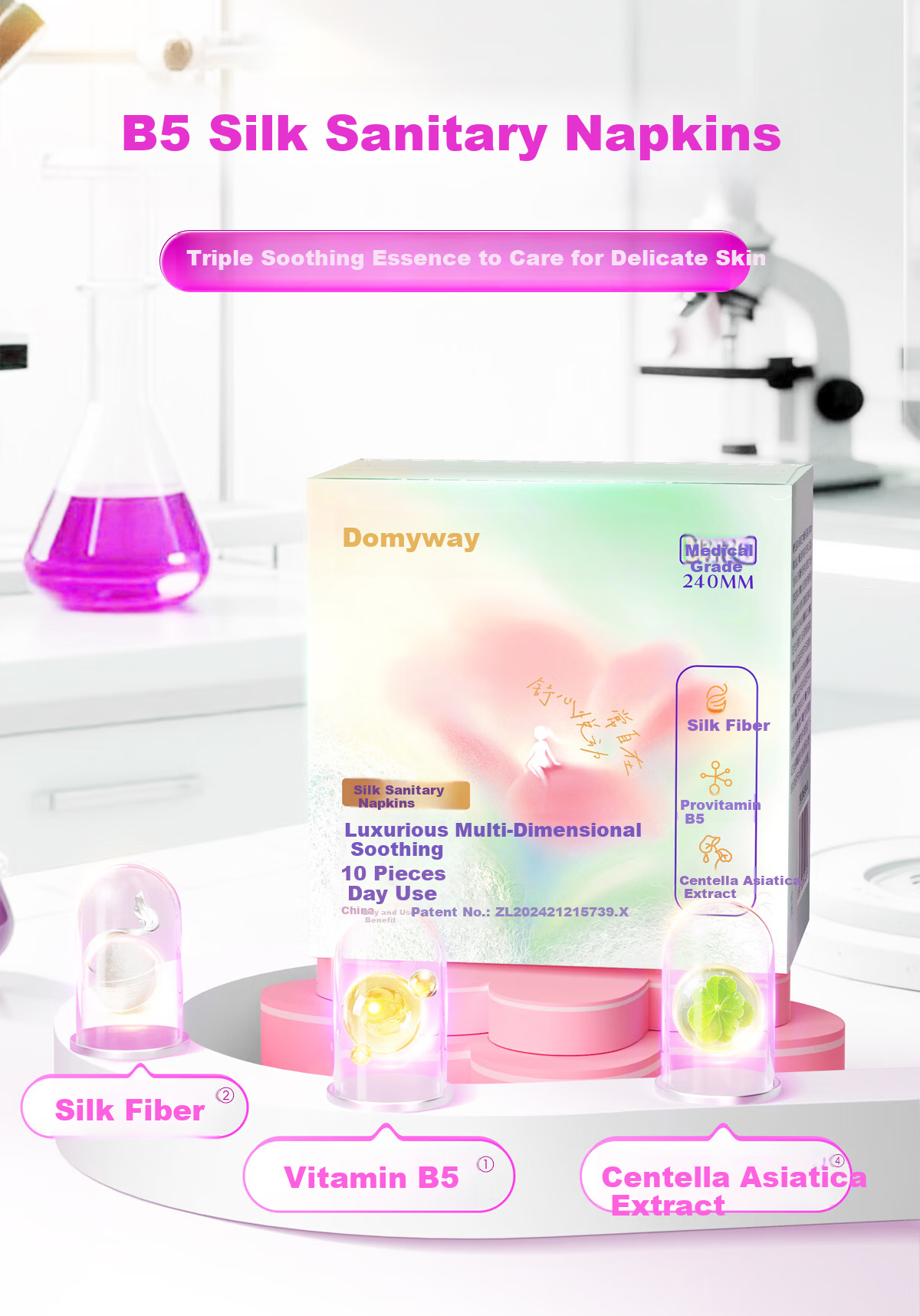 Dovei Huang Zitao Sanitary Pads Day Use Ultra Thin 190mm 10pcs Portable Travel Pack JD Self-operated Flagship Store 2