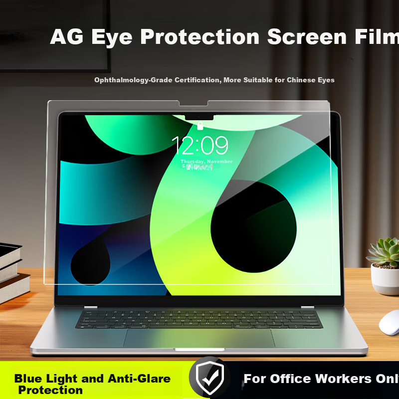 Baoshijing MacBook Air Screen Protector Anti-Blue Light Eye Protection Film for Apple Laptop M5/M4 13.6-inch 2026/25/24 Models Anti-Glare Accessory