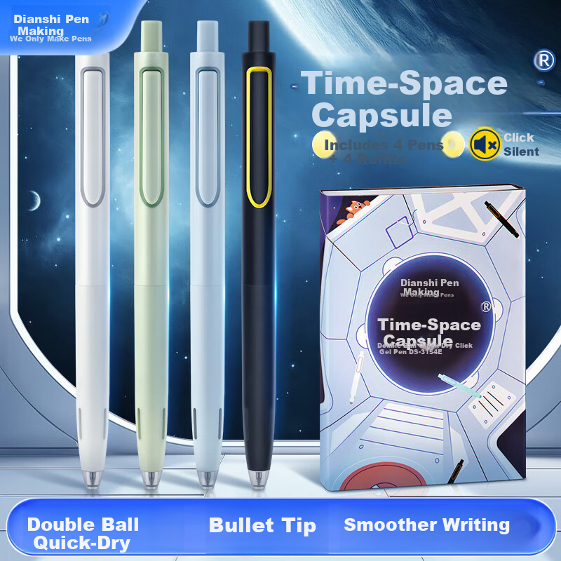 Dianshi Time Capsule Retractable Gel Pen Quick-Dry High-Value Bullet Tip 0.5mm Black Pen Student Exam Pen Time Capsule Signature Pen Back to School Set 0154 4 Pens + 4 Black Refills