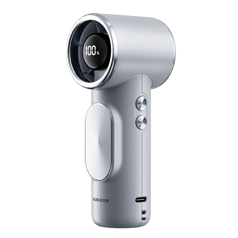 AUX Handheld Portable USB Mini Fan Long Battery Life Quiet High-Speed Energy-Saving Rechargeable Office Cooling Fan
