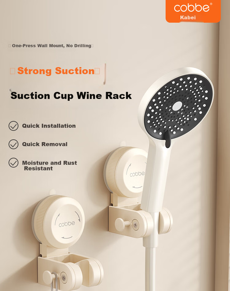 Kabe Suction Cup Shower Head Bracket Movable No-Drill Holder Child Shower Head Bathroom Fixing Tool 1