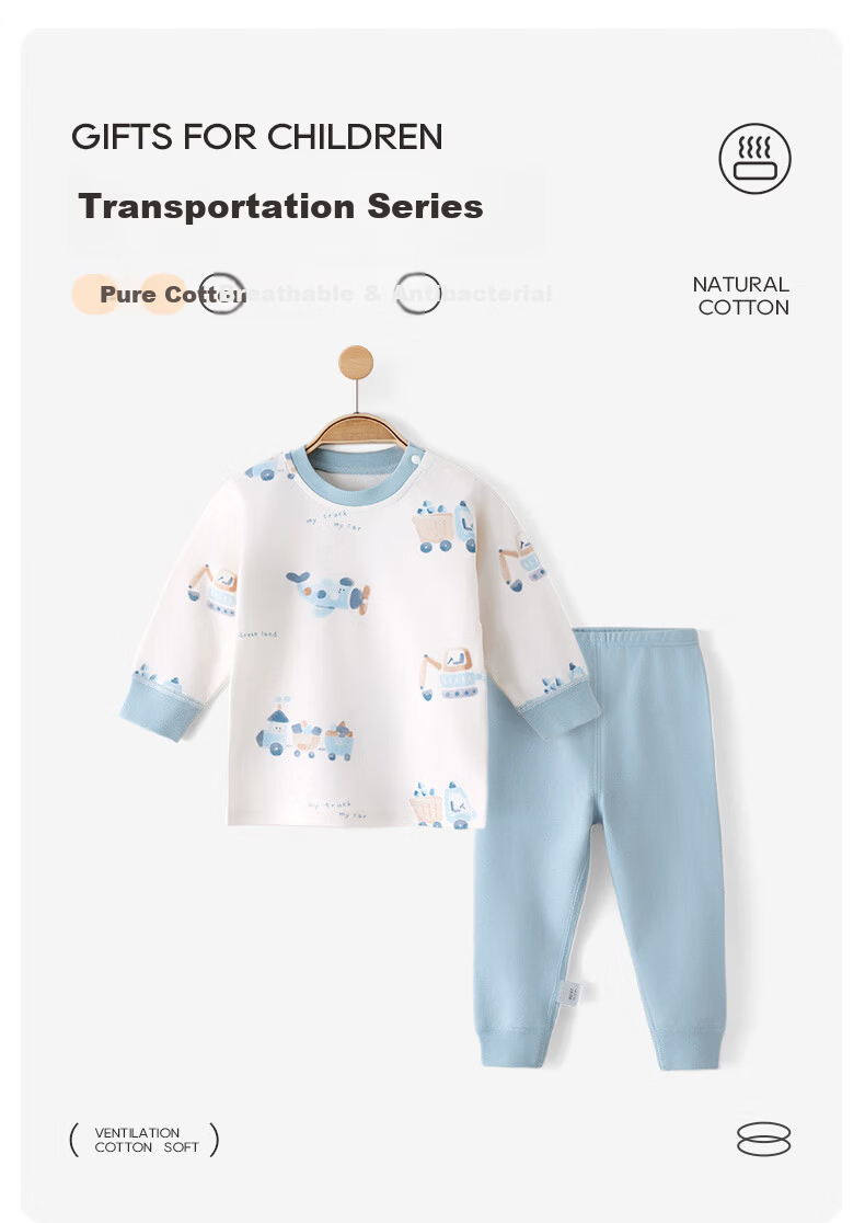 Shubeiyi Baby Clothes Children's Cotton Underwear Set Baby Pajamas Spring Summer Separate Homewear Autumn Long Johns 120 1