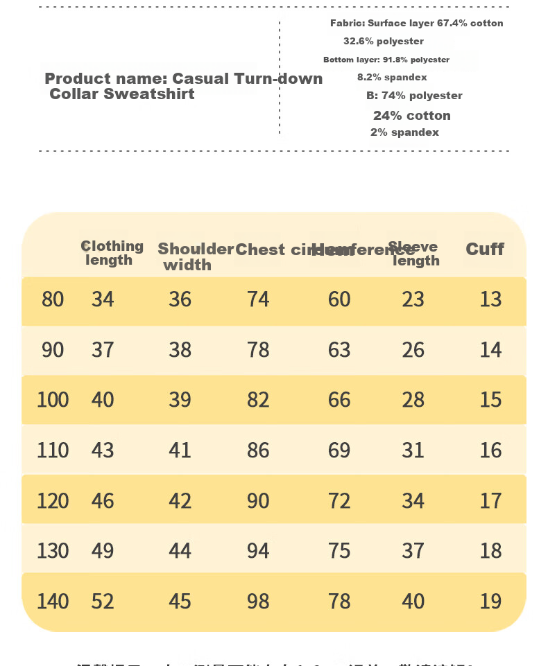 SNOOPY Children's Spring And Autumn Color-Block Lapel Sweatshirt, Fashionable Versatile Top for Boys And Girls, Huiqinuobi Blue, Size 120 8