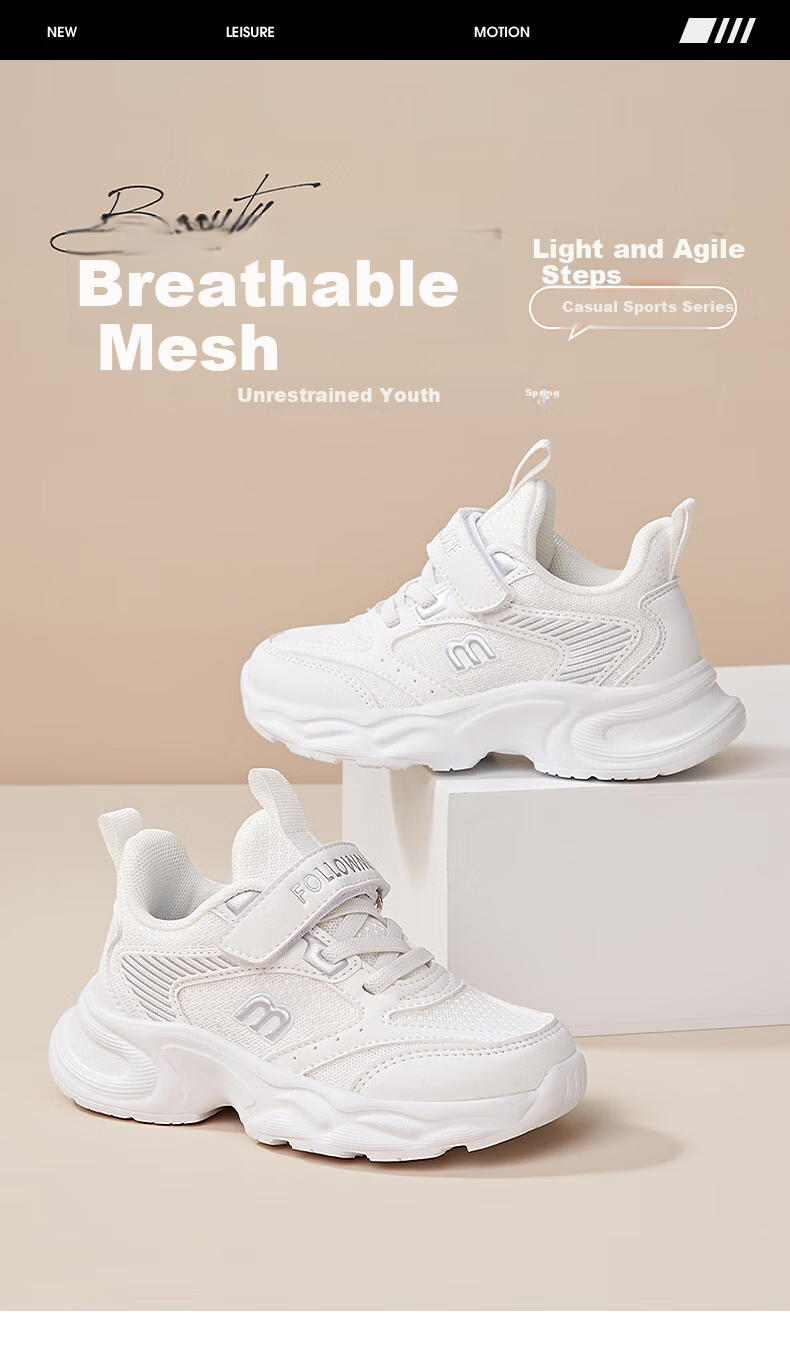 Fulomi Girls' Sports Shoes Spring and Autumn Mesh Breathable Casual Shoes Big Kids School Soft Sole White Sneakers School White Size 38 1
