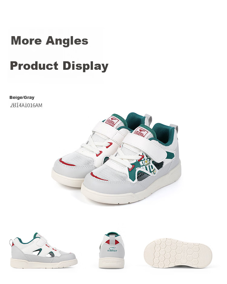 DR·KONG Toddler Sneakers Sports Shoes Spring Summer Boys Casual Children's Skate Shoes 2B14A1016AM Beige/Grey Size 24 10