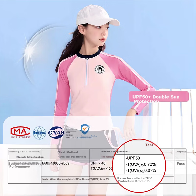 Youyou Children's Swimsuit Girls Two-Piece Teen Youth Hot Spring Swimming Set 4-Piece 35135 Light Pink Size 110