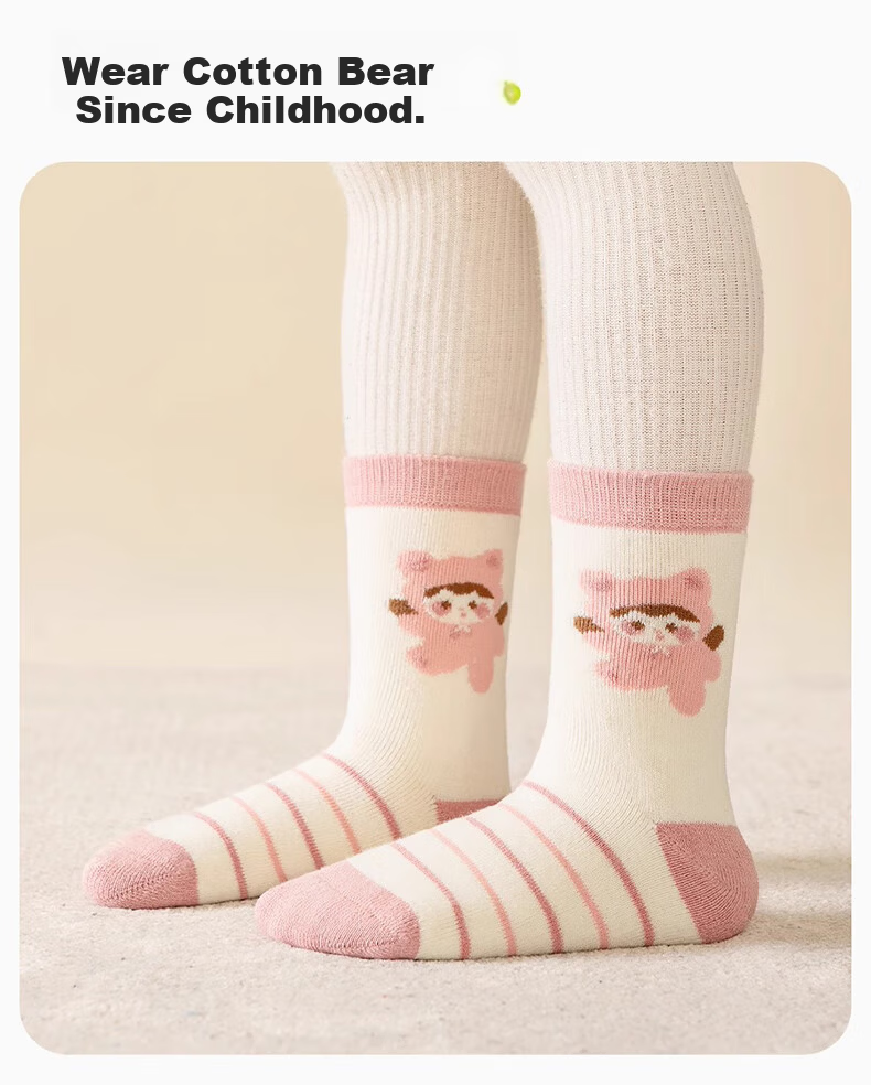 Mianqixiong Girls' Thickened Winter Cotton Terry Socks Kids Autumn and Winter Warm Cotton Socks H037 Thickened Size 8-12 11