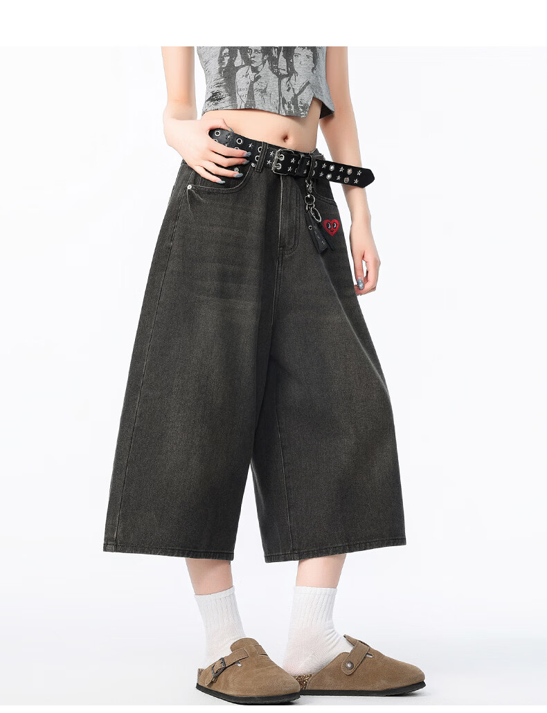 Charles Heart American Vintage Gradient Denim Cropped Pants Mid-Waist Loose Draped Wide-Leg Slimming Versatile Shorts Light Blue 2XL 13