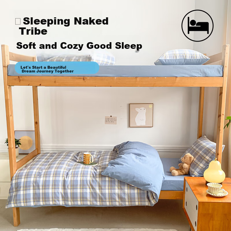 MUJI Cotton Three-Piece Set Long-Staple Cotton Single Student Dormitory Bed Sheet Quilt Cover Quilt Set 150*200cm