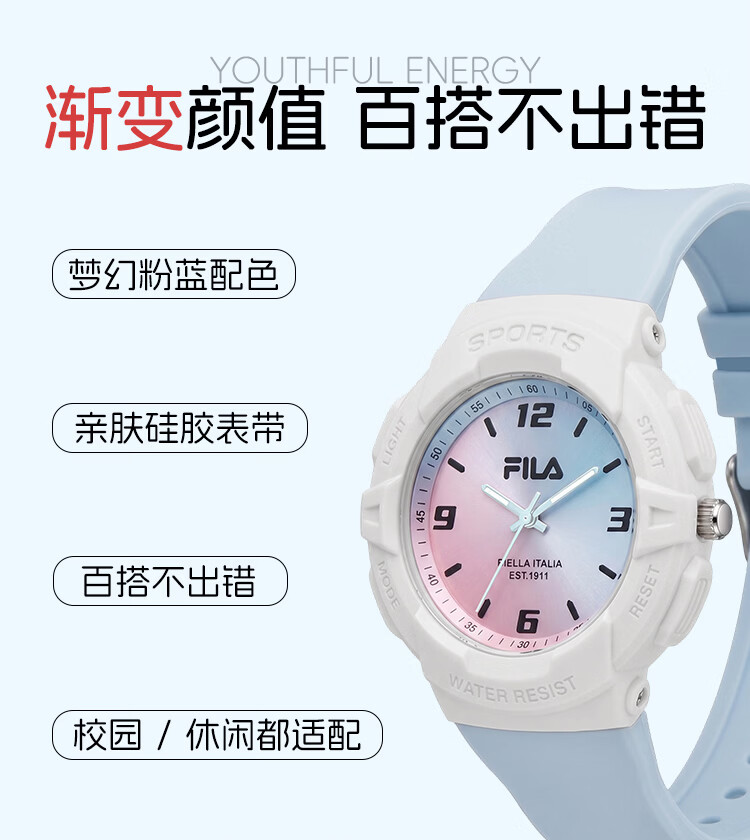 FILA Unisex Student Watch Silent Wristwatch for Middle and High School Exams Gift for Kids 6836-003 4