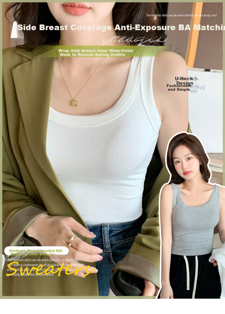 Langsha Women's Summer 2026 New Ribbed Slim Fit Camisole Tank Top for Layering and Outerwear 1