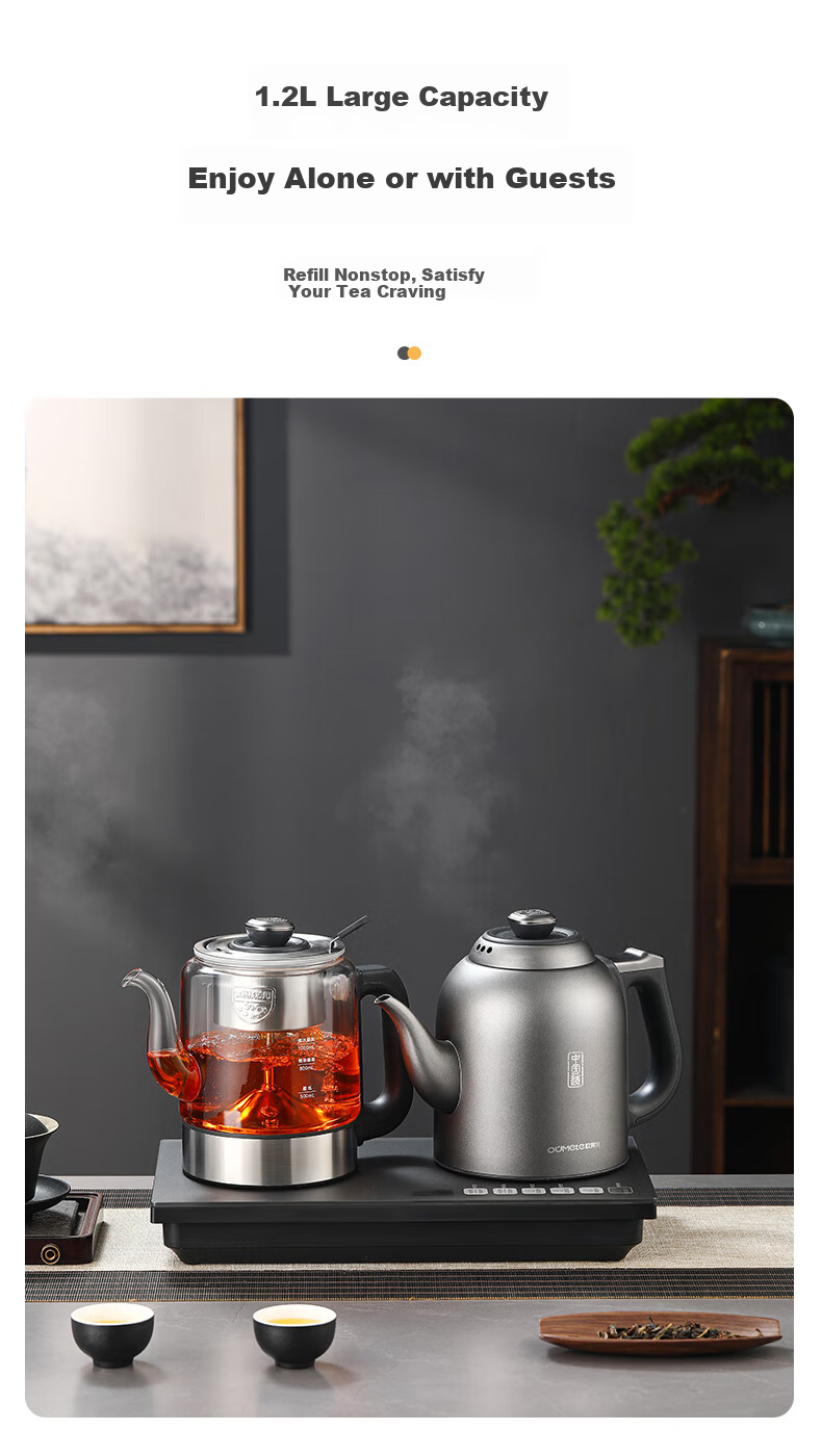 OUMETE Fully Automatic Water Supply Electric Kettle Embedded Tea Table Kettle Handle Water Supply Tea Brewing and Boiling Integrated Machine 316L Insulated Steaming Tea Brewing Kettle OMT-JS1930 9