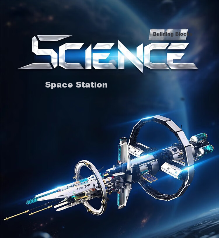 Electric Building Blocks Space Station Model Educational Toy for Boys Ages 6-12 Birthday Gift 1