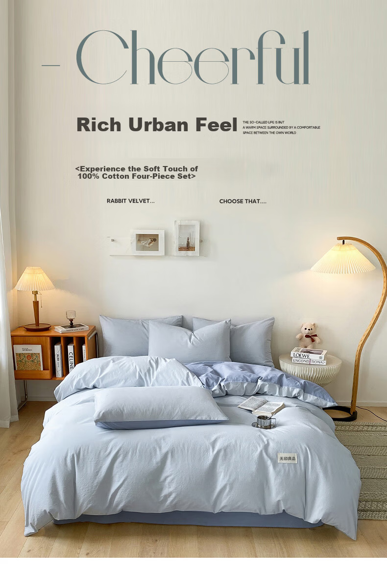 MUJI 100% Cotton Four-Piece Bedding Set, Pure Cotton Fitted Sheet for 1.8m Bed, Duvet Cover 200x230cm 1