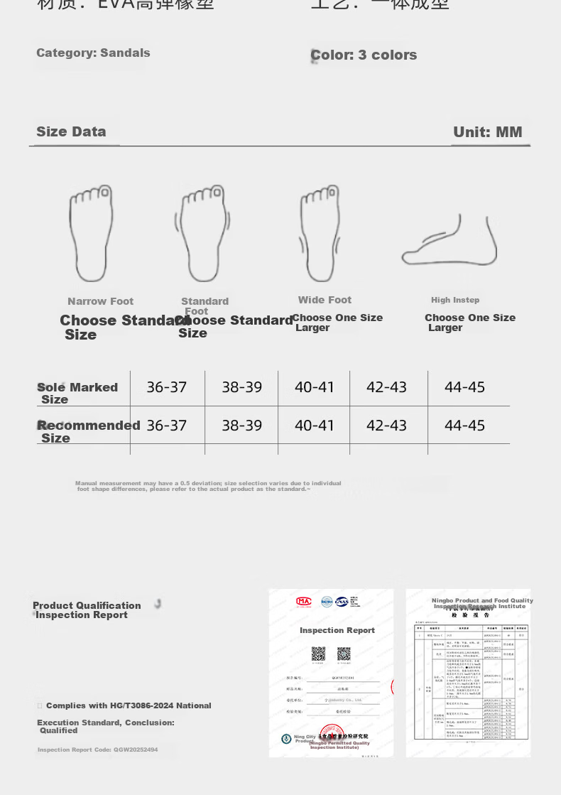 Paul Frank Men's Summer Slippers New Indoor Outdoor Bathroom EVA Odorless Sandals 6644 Gray Size 40-41 6