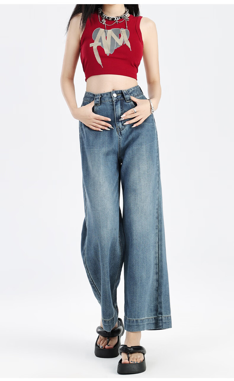 Jeanswest Women's Jeans 2026 Summer Thin Nine-Point Tencel High-Waist Wide-Leg Straight Pants Moonlight Blue XL 18