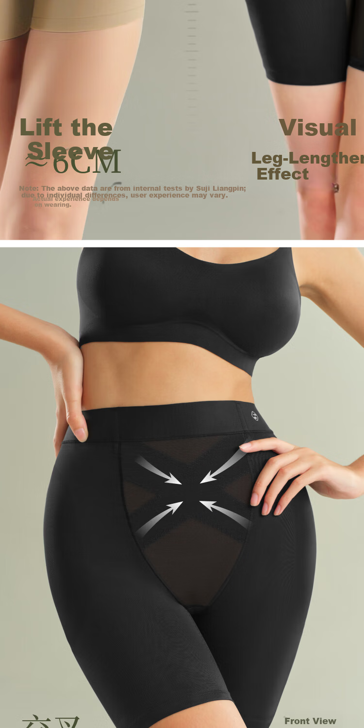Suki Ryohin Mermaid Hip Enhancing Mid-Waist Butt Lifting Seamless Breathable Tummy Control Hip Shaping Pants Fake Hip Widening Shapewear No-Panty Needed 28