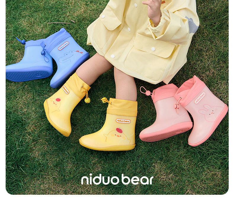 Nido Bear Kids Rain Boots Baby Non-Slip Waterproof Shoes Boys Girls School Shoes YX2601 Size 23 3