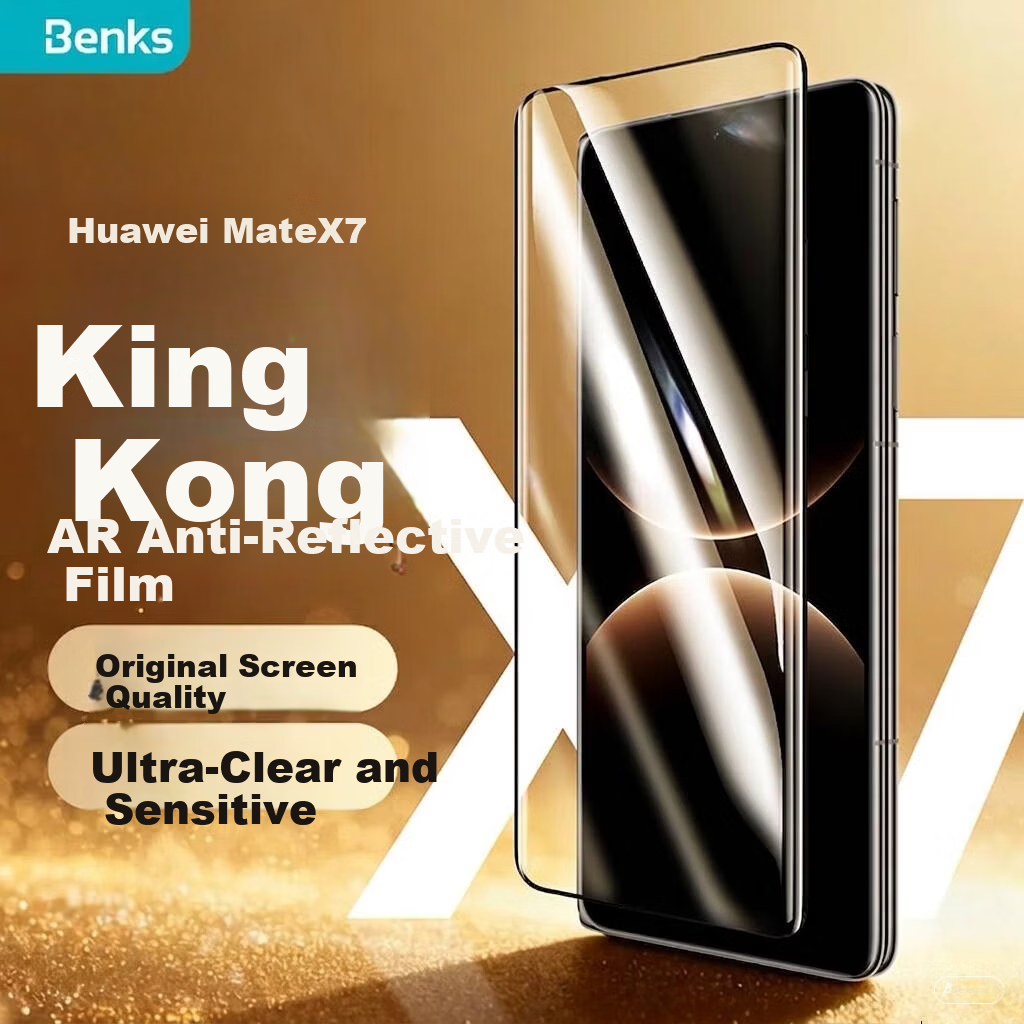 Benks King Kong Corning AR Anti-Glare Tempered Glass Screen Protector for Huawei Mate X7 Collector's Edition, High-Definition Curved Corning Anti-Reflective Eye Protection Film