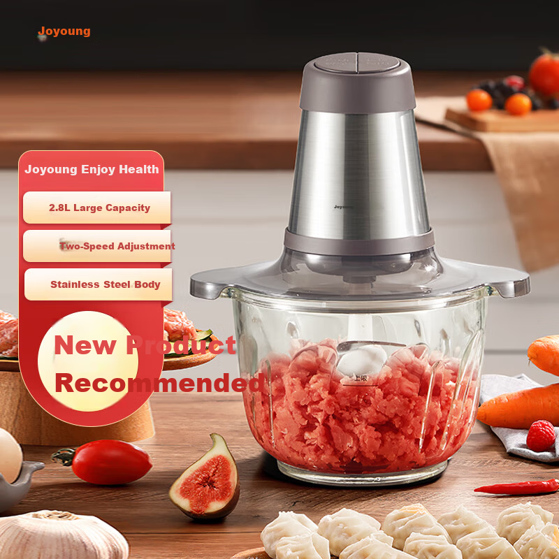 Joyoung ZMD Anxin Series Household Meat Grinder Multifunctional Electric Meat Mincer Dual Speed 2.8L Large Capacity S26-LA592