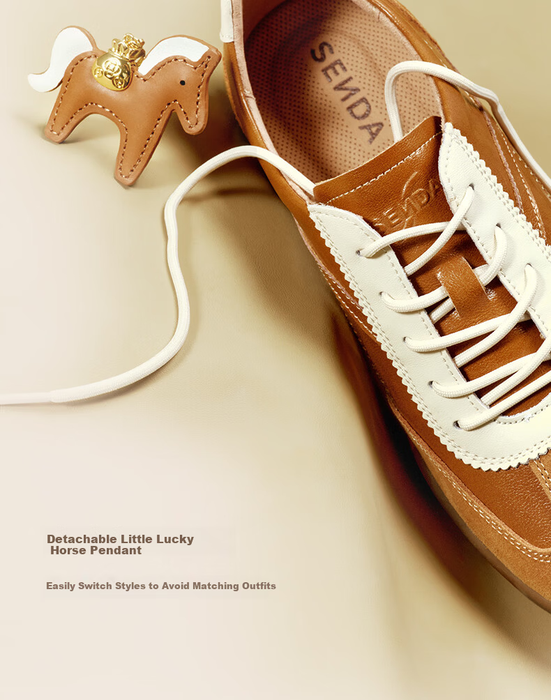 Senda Guo Yuxin Same Style Little Pony Training Shoes Women 2026 Spring New Ma Shang You Qian Agan Sneakers 4NRD5 Brown Size 35 7