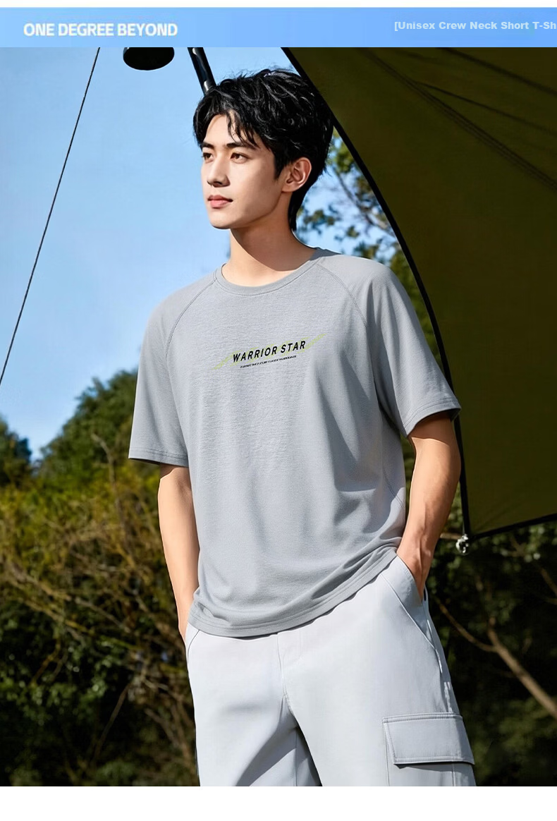 Warrior Men's Cotton Feel Casual Short Sleeve T-Shirt Loose Fit Crew Neck Sports Fitness Summer Top 15