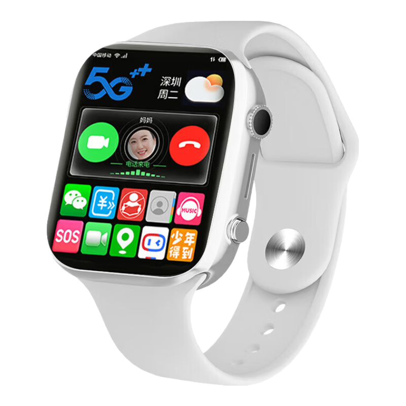 HW OPEONE Kids Multifunctional Wristwatch Smart Waterproof GPS Phone for Primary and High School Students Ages 6-12