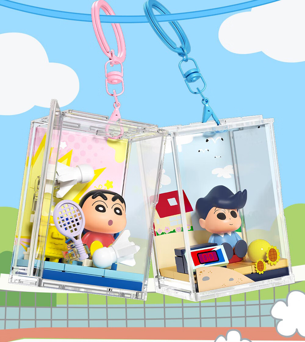 AREA-X Brick Zone Crayon Shin-chan Collaboration Trendy Building Block Toy Birthday Gift Let's Go Out Single Box 2