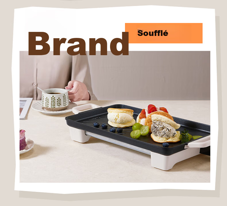 SUPOR Electric Grill Pan Electric Barbecue Oven Multifunctional Household Large Capacity 1800W High Power Fast Heating Easy-to-Clean BBQ Grill GJ4025P801 25