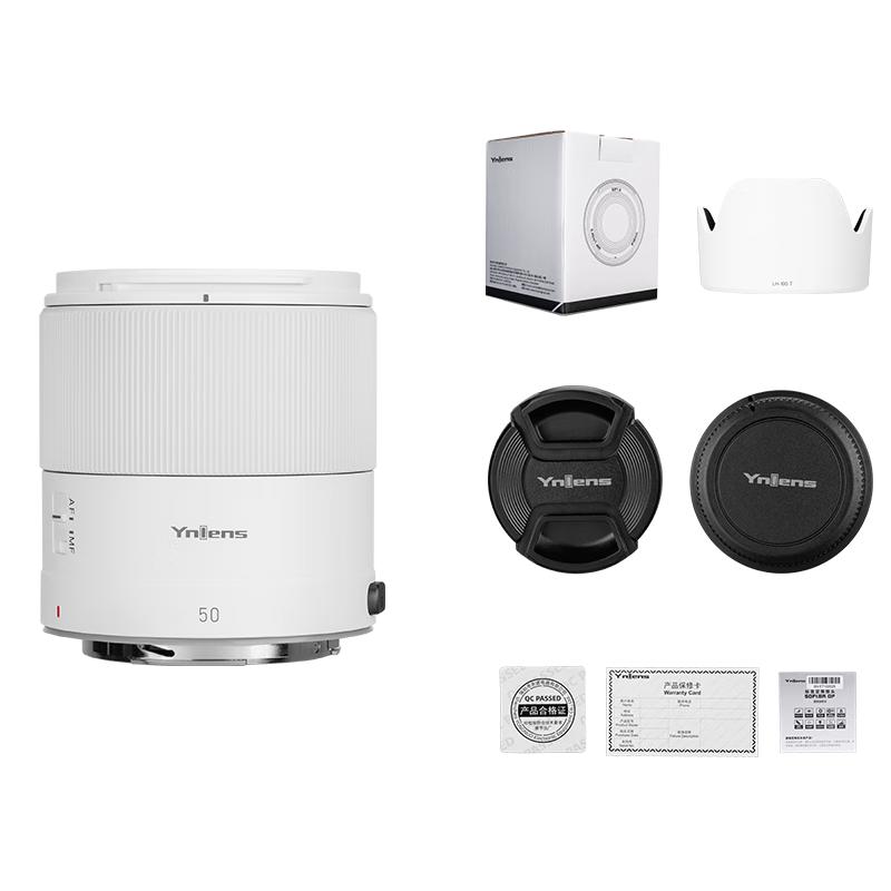 YONGNUO 50F1.8R DF Multi-Format R-Mount Full-Frame Standard Prime Lens, Compatible with R-Mount Mirrorless Cameras, White Shell
