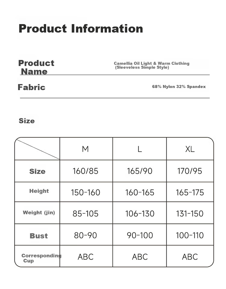 Herbal Original Camellia Oil Thermal Vest for Women Autumn Winter with Built-in Padded Fixed Cup Base Layer 2025 New Edition 16