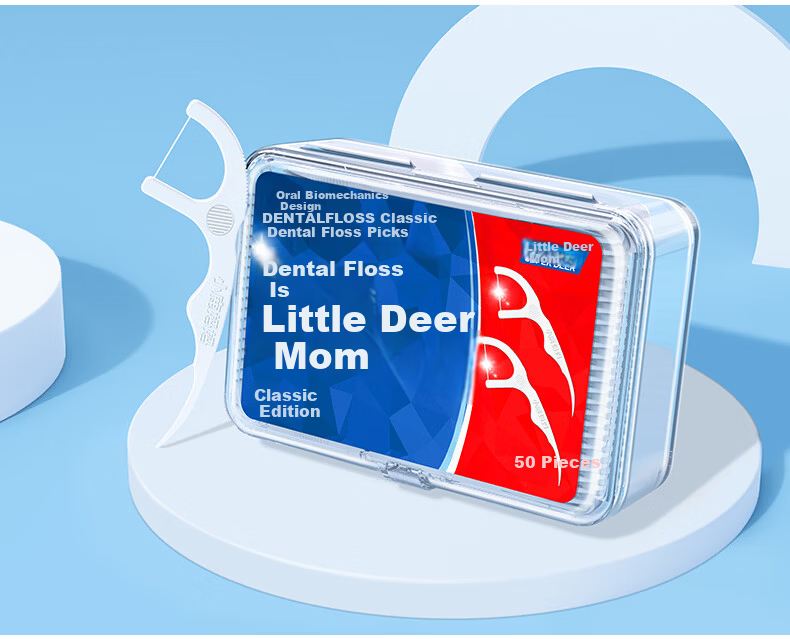 FAWNMUM Comfortable Dental Floss Picks, Individually Wrapped, Classic Design, 180 Pieces/pack 6